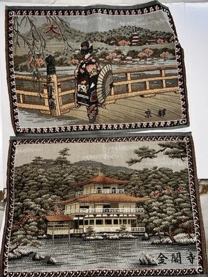 2 tapices de seda tejidos japoneses vintage Kyoto 15" x 12" Foto 1 de 4