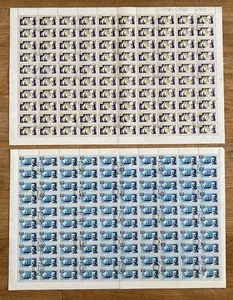 Rumanía. 1958. Juego x 2 valores en hojas usadas Racovita completas x 100 valores. - Imagen 1 de 1