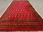 Autentyczny ręcznie tkany afgański dywan Moori Gul wełniany 4,3 x 2,1 stopy