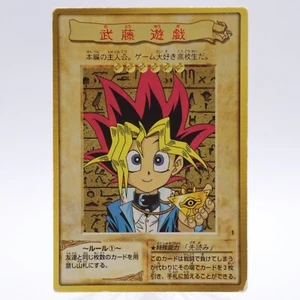 Yugi Muto 1 Yugioh Cards 1st Authentic Bandai Japanese 1999 - Picture 1 of 14
