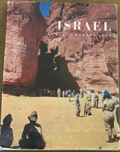 ARIELLI / ROBERT ARON ISRAEL éd. des deux mondes 1964 - Imagen 1 de 8