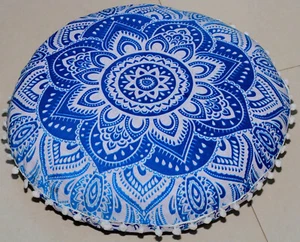 Round Mandala Floor Pillow Cover Seating Cushion Throw Cover Indian Boho 22"-NEW - Picture 1 of 6