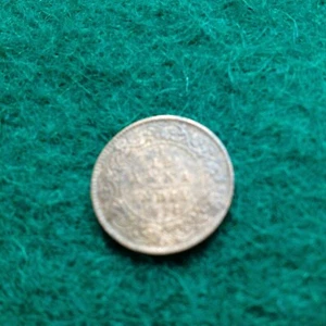 Indien 1. Zwölfte Anna 1914 - Bild 1 von 2