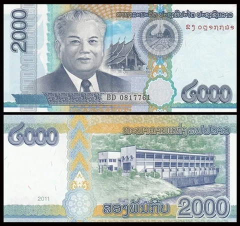 LAOS 10000 Kip, 2011, P-41, UNC World Currency Cover