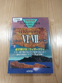 Wizardry VI & VII Complete Strategy Navi Book for Sega Saturn, Free Shipping