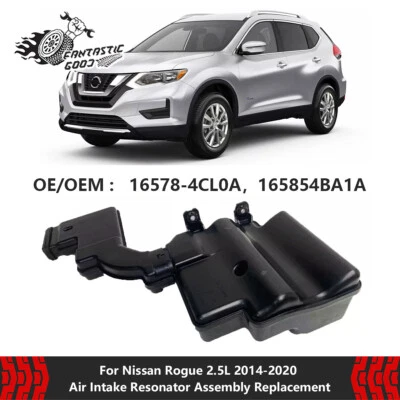 Резонатор воздухозаборника в сборе для Nissan Rogue 2,5 л 14-20丨 16578-4CL0A 165854BA1A - Изображение 1 из 4