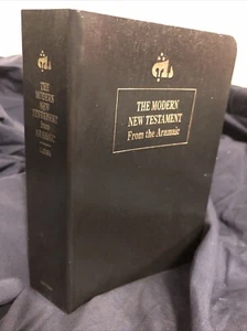 The Modern New Testament From The Aramaic Devorss First Edition - Picture 1 of 11
