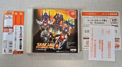 Import Sega Dreamcast - Super Robot Wars Alpha - Japan Region US Seller - Image 1 of 4
