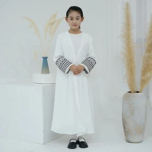 Vestido Cárdigan Abaya Abierto Bordado Dubai Niño Niñas Bata Musulmana Suelto Informal - Imagen 1 de 60