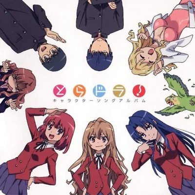 Toradora! Anime Complete Series, OVA, Special English Dubbed Sub Region All DVD - Image 1 of 4