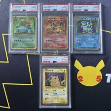 Charizard Blastoise Venusaur Pikachu TCG Classic PSA 10 Set Sequential Japanese