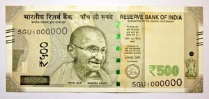 2017 - 500 RUPEE INDIA REPUBLIC 1 FINE 10L NUMBER RARE NOTE  - INDIA - Picture 1 of 3