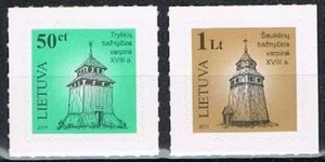 Litouwen postfris 2007 MNH 923-924 III - Klokkentorens - Picture 1 of 1