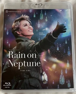 TAKARAZUKA Blu-ray "Rain on Neptune" Musical, Tsukishiro Kanato, Houzuki An - Picture 1 of 3