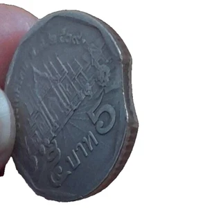 RARE 5 baht coin ,Thailand, King Rama IX 1996 - Picture 1 of 3
