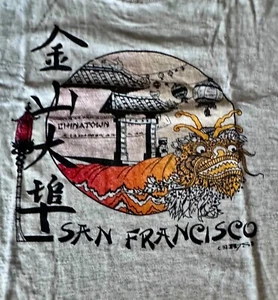 Vintage 1992  San Francisco Chinatown Tourists Vacation Tee Size M. - Picture 1 of 8