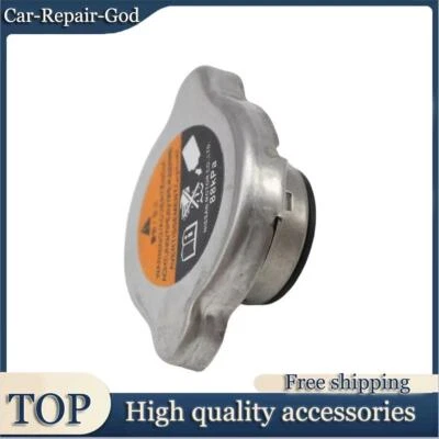 21430-7999C For Nissan Pathfinder Frontier Radiator Coolant Reservoir Tank Cap - Image 1 of 4