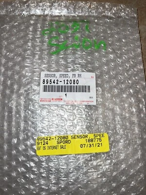 Sensor de velocidade de roda ABS dianteiro direito Scion Lexus Toyota Prius V 89542-12080 fabricante de equipamento original - Imagem 1 de 4