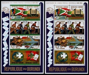 Burundi 1974 - Mi-Nr. Block 79-80 A ** - Estampillada sin montar o nunca montada - UPU - Imagen 1 de 1
