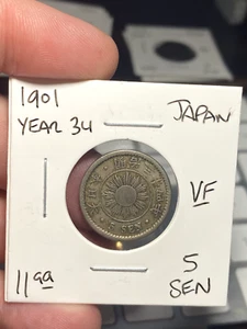 1901 Japan 5 Sen - Picture 1 of 2
