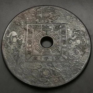 Jade antiguo natural chino tallado, cultura Hongshan, cuatro grandes bestias dioses *1 - Imagen 1 de 1