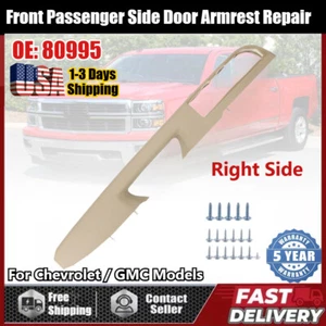 80995 Front Passenger Side Door Armrest Repair For 10-14 Tahoe Silverado NEW - Picture 1 of 12
