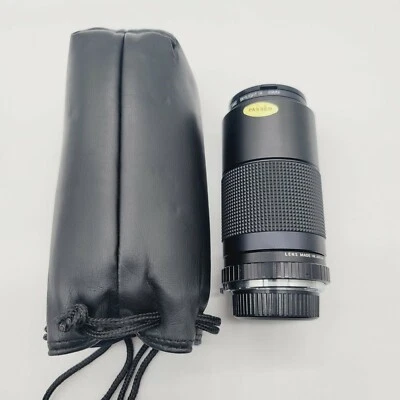 Vivitar VMC Skylight 1A 49MM Camera Lens - Image 1 of 4