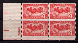 US USA Sc# 1120 MNH FVF PLATE # BLOCK Overland Mail Stagecoach Horses Map - Picture 1 of 1