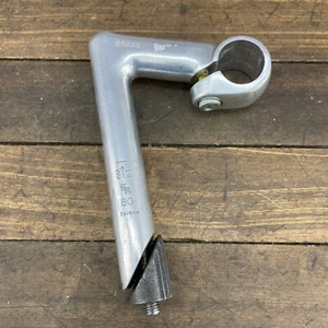 Vintage SR 80 Stem 22.2 mm Quill Sakae Silver 25.4 mm 90s 1980s Race C6 - Picture 1 of 8