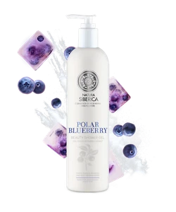 Natura Siberica Copenhagen Beauty Shower Gel Polar Blueberry, 400 ml - Bild 1 von 1