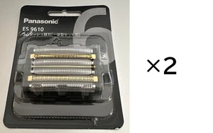 2 Stück Panasonic ES9610 Ersatzklingen Set Teile für Herrenrasierer Lamdash - Bild 1 von 4