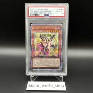 PSA10 Yu-Gi-Oh! Dark Magician Girl the Magician's Apprentice ALIN-JP004 Secret - Picture 1 of 10