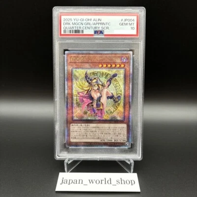 PSA10 Yu-Gi-Oh!  Dark Magician Girl the Magician's Apprentice ALIN-JP004 Secret - Image 1 of 4
