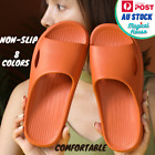 Comfortable fashionable indoor soft and breathable slippers non-slip thick-soled