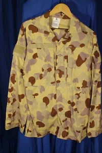 Obsolete, Australian Army, Disruptive Pattern Desert Uniform, Shirt. - Picture 1 of 4