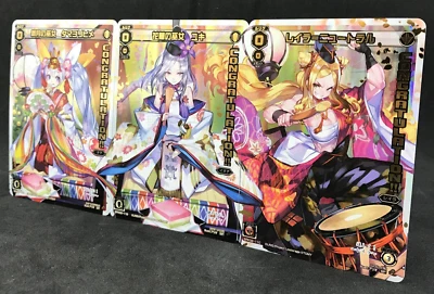 Wixoss Congratulation Pack TAMA YUKI LAYLA SPK02-11 A B C Foil Card Game Anime - Image 1 of 4