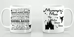 Taza personalizada de citas de Disney madre niñera hermana hija regalo momia - Imagen 1 de 3
