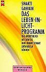 Das Leben - im - Licht - Programm by Shakti Gawain | Book | condition very good