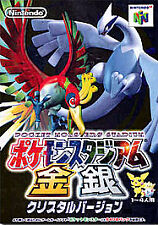 Pokemon Stadium: Gold & Silver (JP Version) (Nintendo 64, 2000)