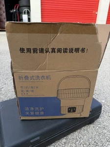 Portable Foldable Washing Machine Mini Washer for Travel Dorm Apartment - Picture 1 of 5