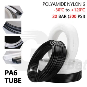 PA6 Nylon Tube Hose Air Line Air Ride Pneumatic Push Fit 4/6/8/10/12mm OD 20 bar - Picture 1 of 23