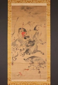hp1230 Hanging Scroll "Twelve Horary Signs" by Nomura Bunkyo and 11 Painters - Picture 1 of 15