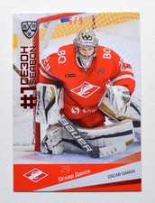 2021-22 Sereal KHL PREMIUM First Season RED #FST-062 Oscar Dansk 6/9
