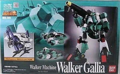 BANDAI Soul Of Chogokin GX-35 Walker Gallia (Abierto Para Control) - Imagen 1 de 4