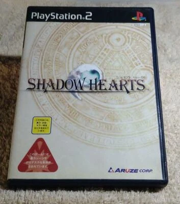  Shadow Hearts Play station 2 Aruze Japan Role Playing Condition Very Good - Image 1 of 2