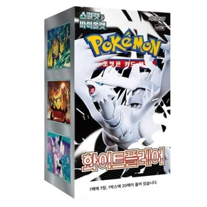 Pokemon Card  Scarlet & Violet Expansion Pack  White Flare Korean - Picture 1 of 8
