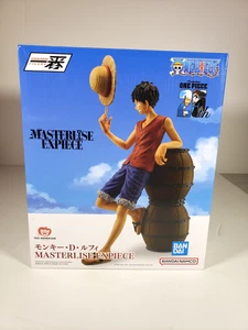 Bandai Monkey D. Luffy - Road to King of the Pirates - Masterlise Ichibansho NEW - Picture 1 of 9
