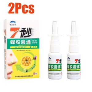 2Pcs Herb Nasal Spray Chronic Rhinitis Sinusitis Spray Spray Rhinitis Spray - Picture 1 of 10