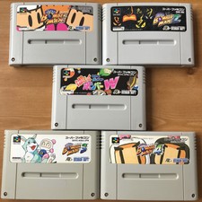 Bomberman 1 2 3 4 Panic Bomber W Set Super Famico Nintendo SFC SNES Japan import