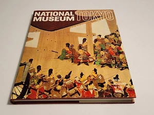 National Museum Tokyo - Newsweek/Great Museums of the World - Picture 1 of 10
